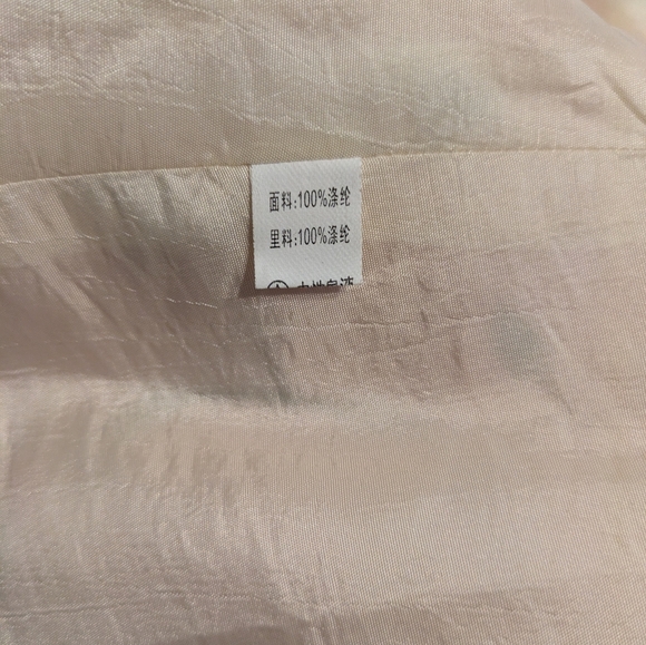 Floral Embroidered Pink Jacket - Picture 8 of 9